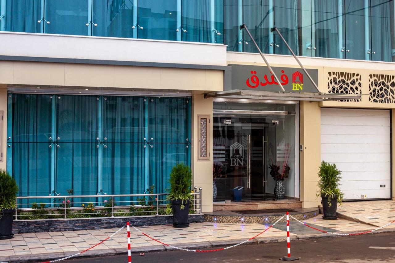 Bn Hotel Blida Εξωτερικό φωτογραφία